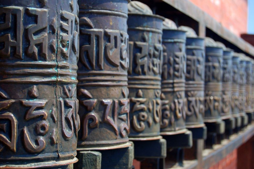 Symbolbild Nepal