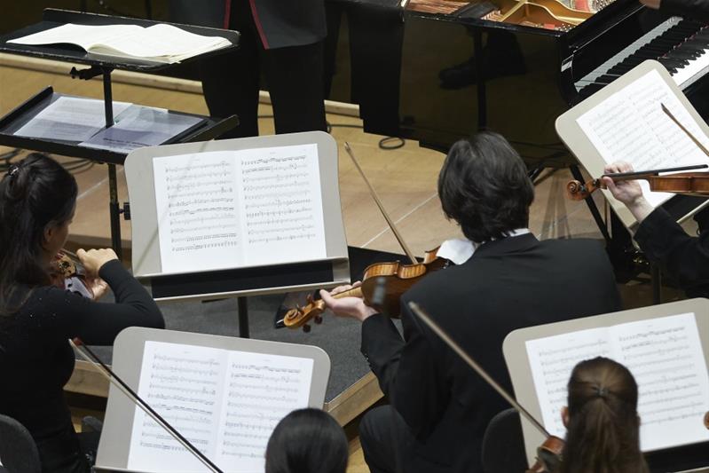 Musikwissenschaft